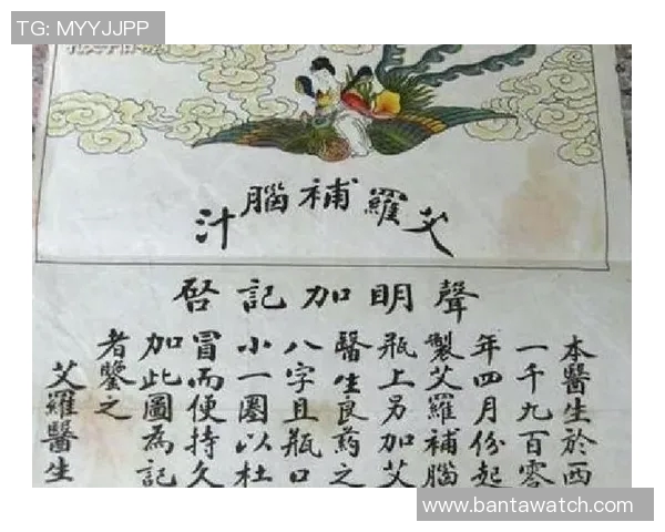 晚清有一奇才借钱从不花,全锁柜子里到期就还,靠此攒下上亿身家